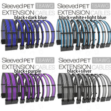 Cargar imagen en el visor de la galería, 18awg sleeved pet mixed colors psu extension cables kit atx eps pcie cords
